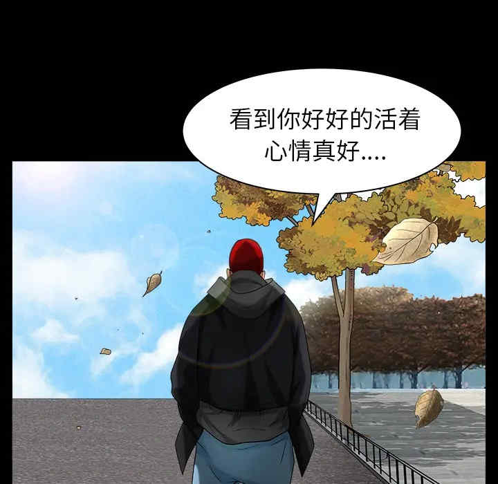 第16张