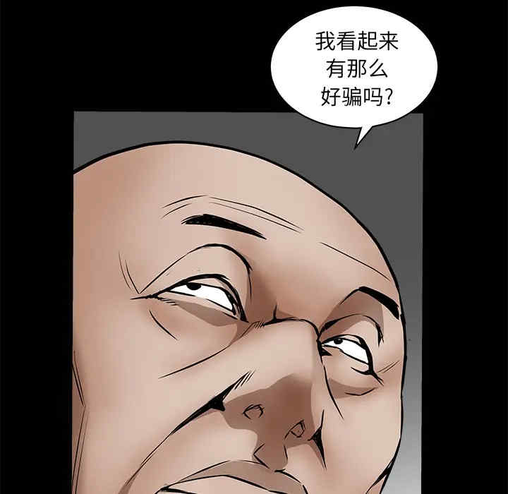 第133张