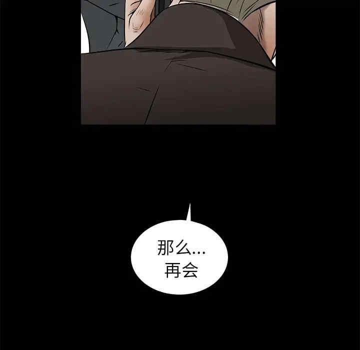 第79张