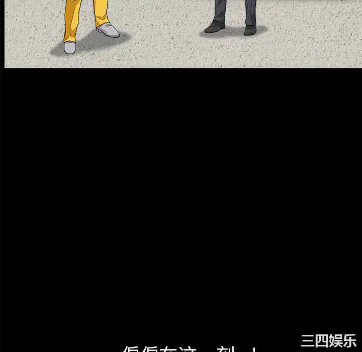 第140张