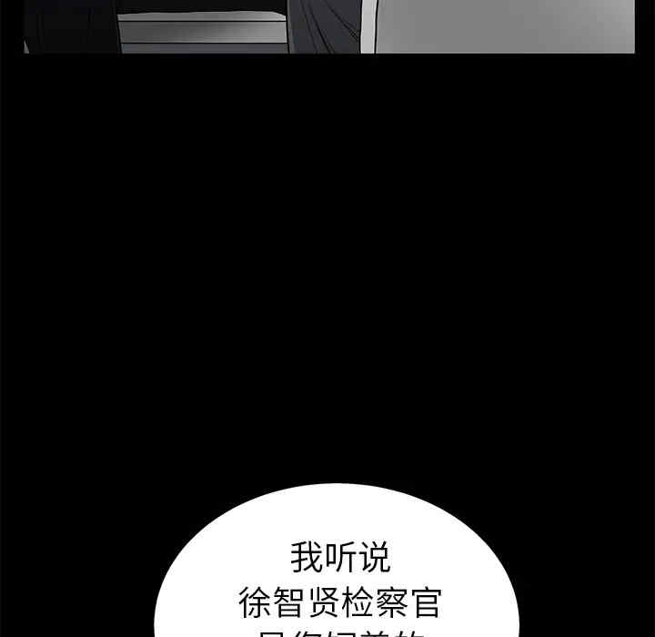 第91张