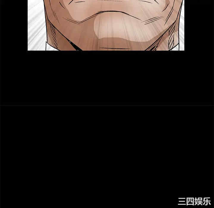 第136张