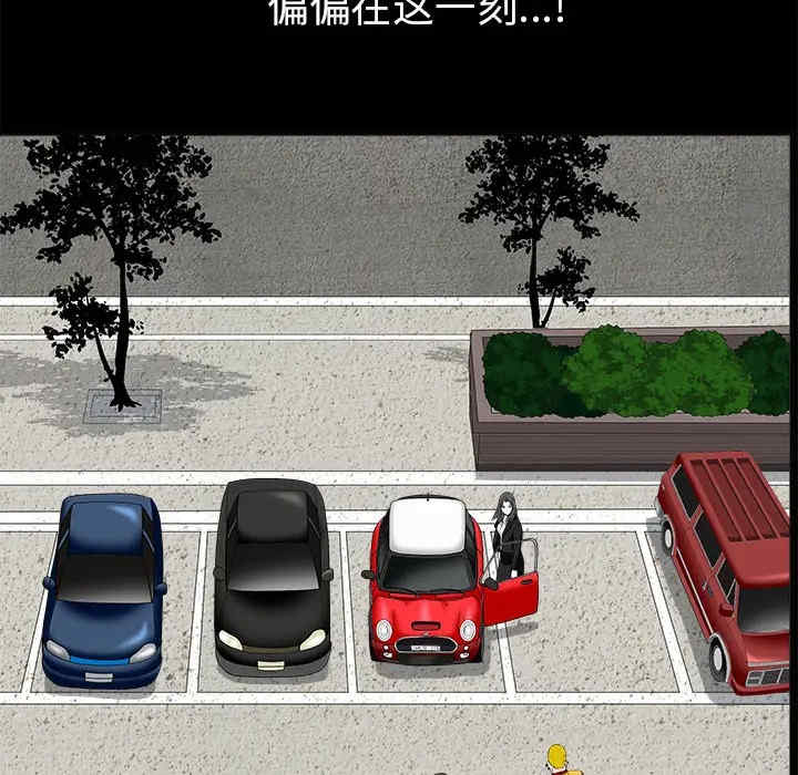 第142张