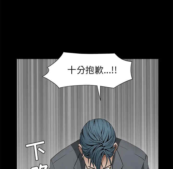 第137张