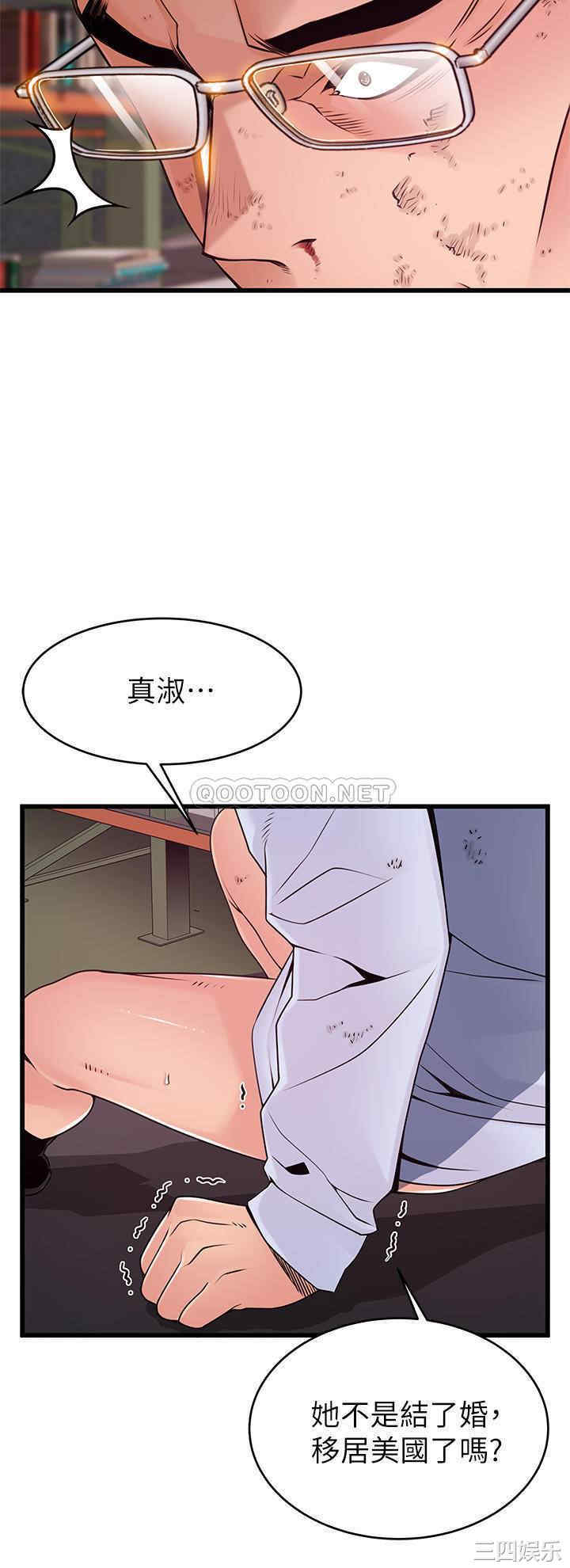 第7张