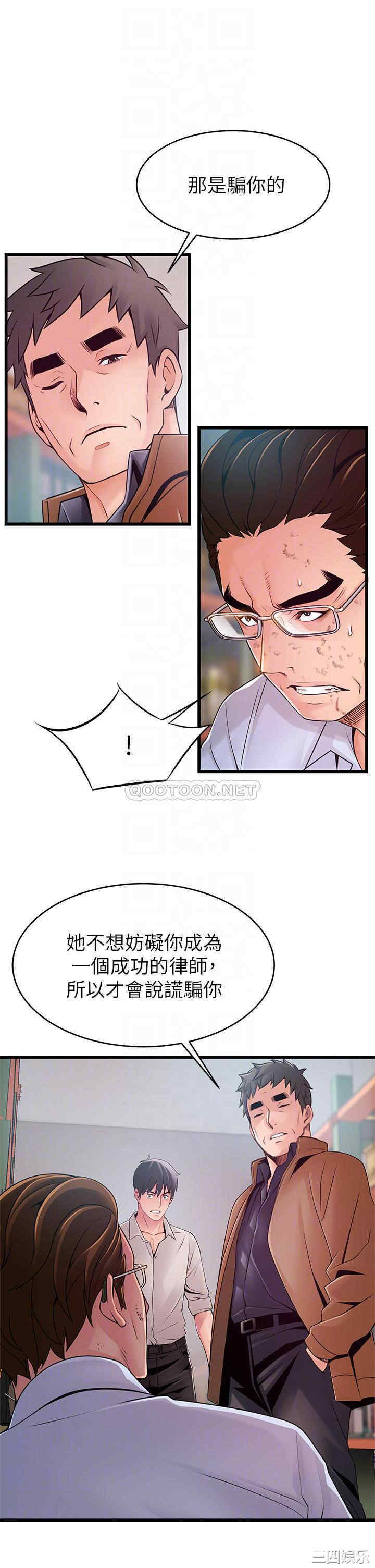 第8张