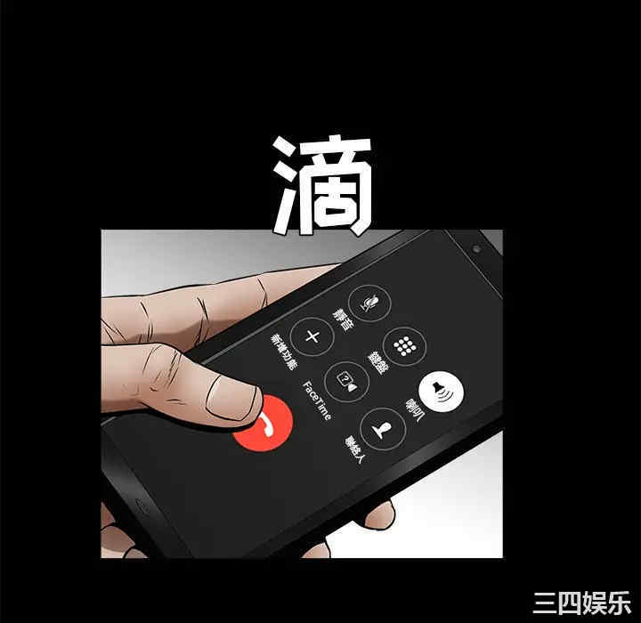 第84张