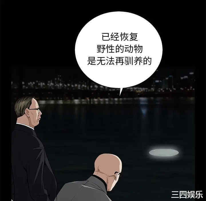 第102张