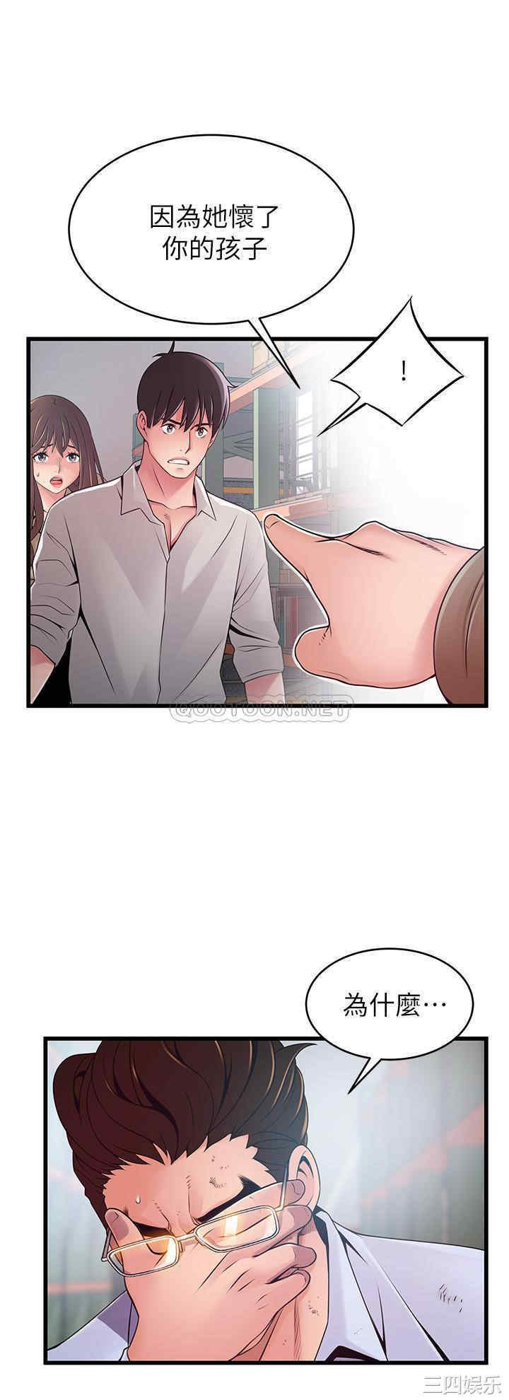 第9张