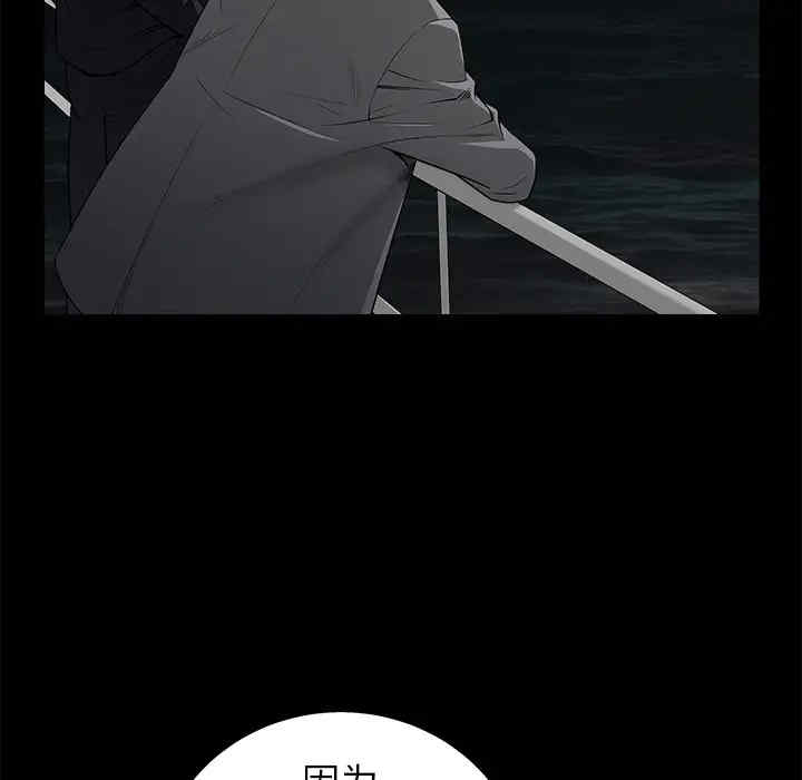 第104张