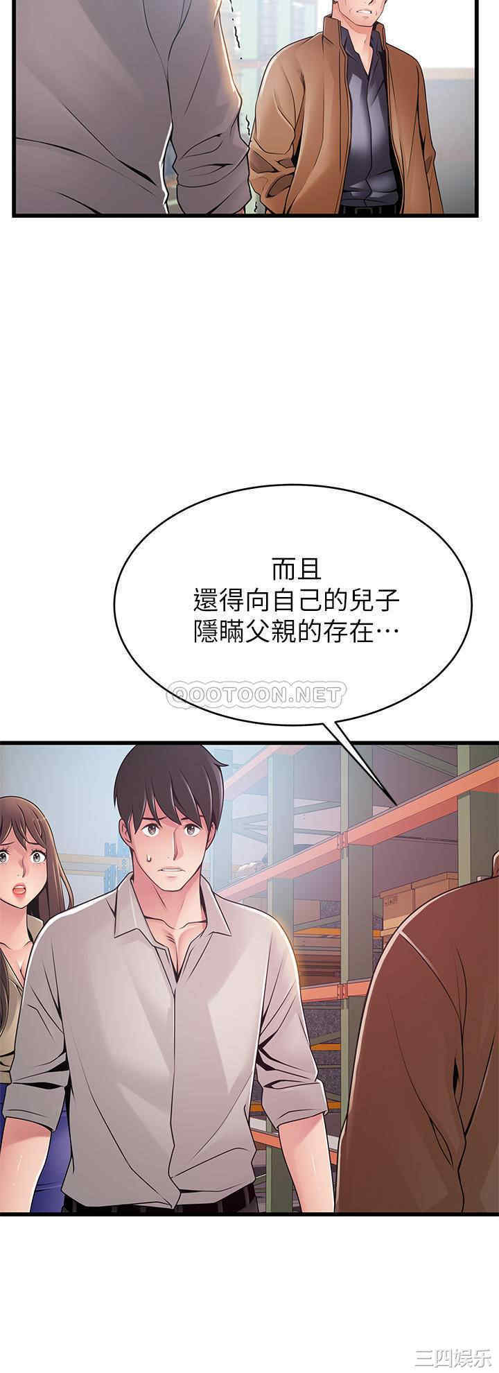 第11张