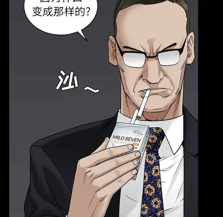 第109张