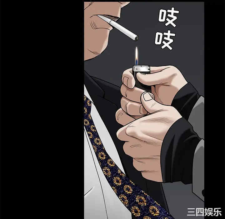 第114张