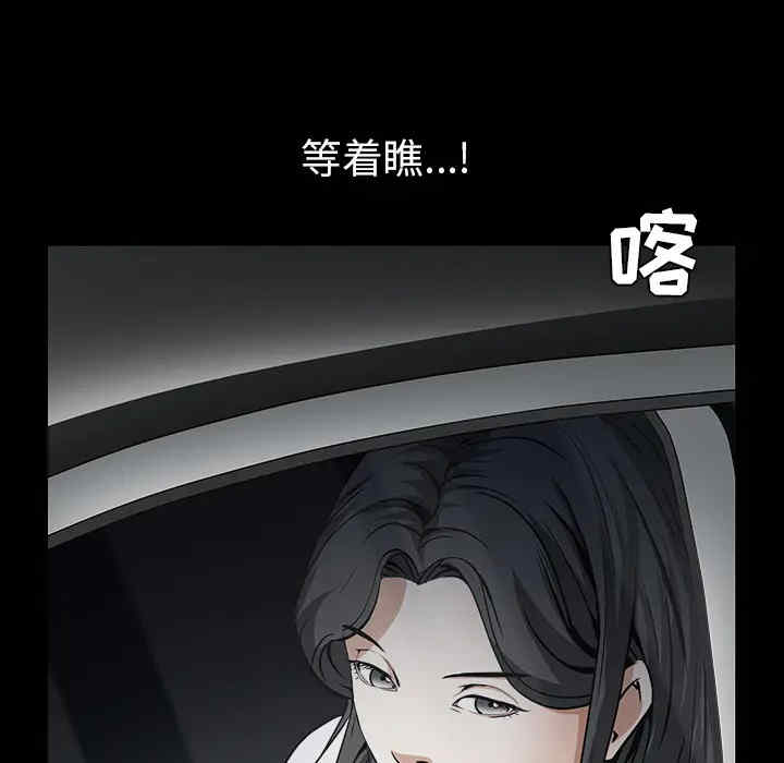 第14张