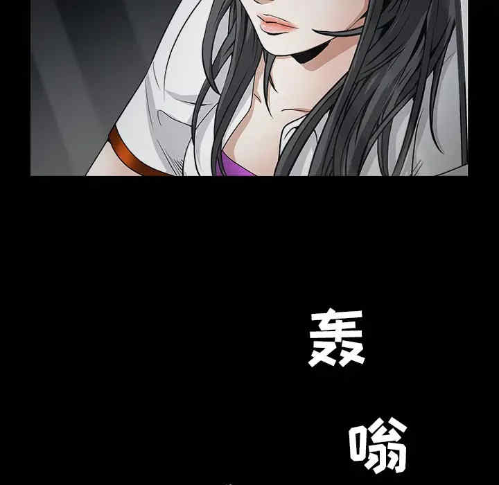 第16张