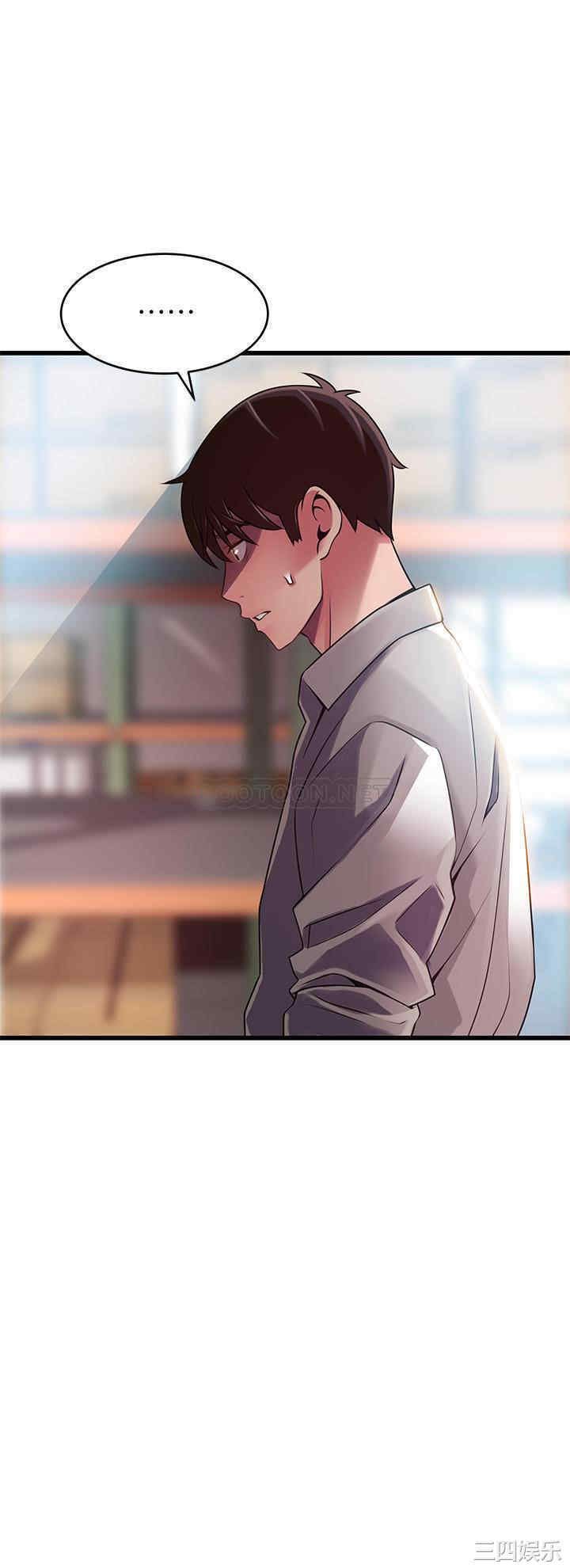 第13张
