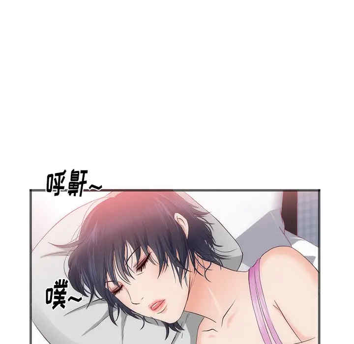 第31张