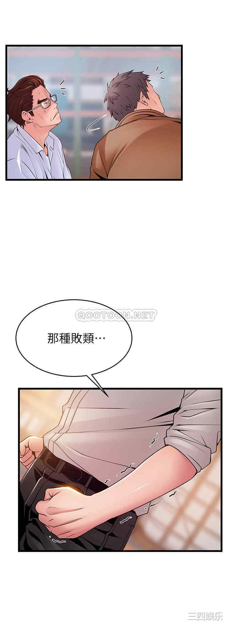 第15张