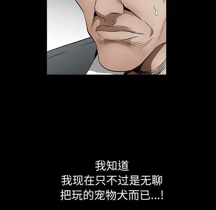 第27张