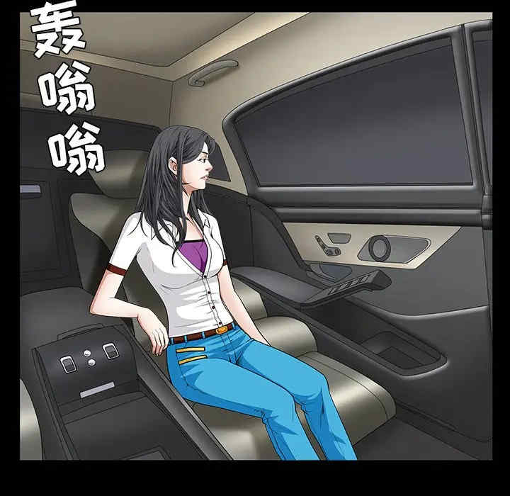 第29张