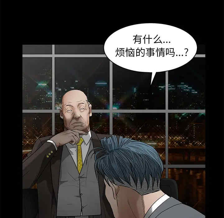 第96张