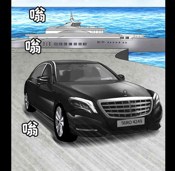 第34张