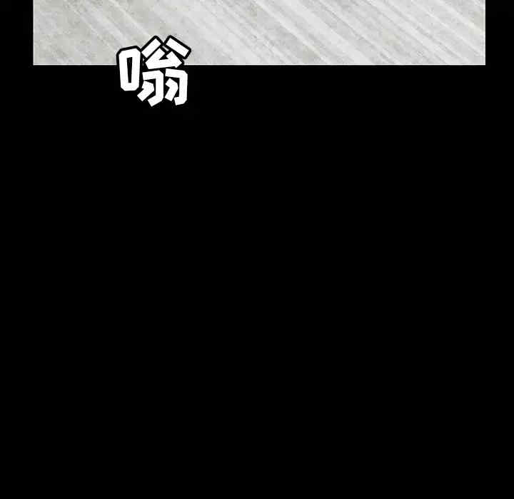 第36张