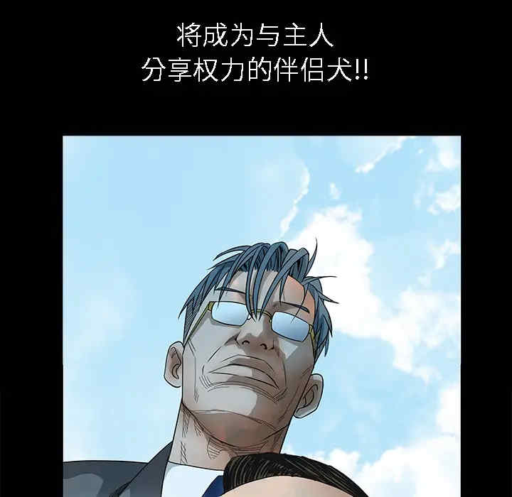 第38张