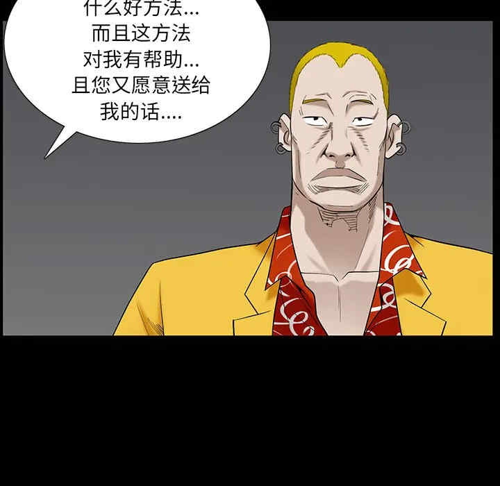 第132张