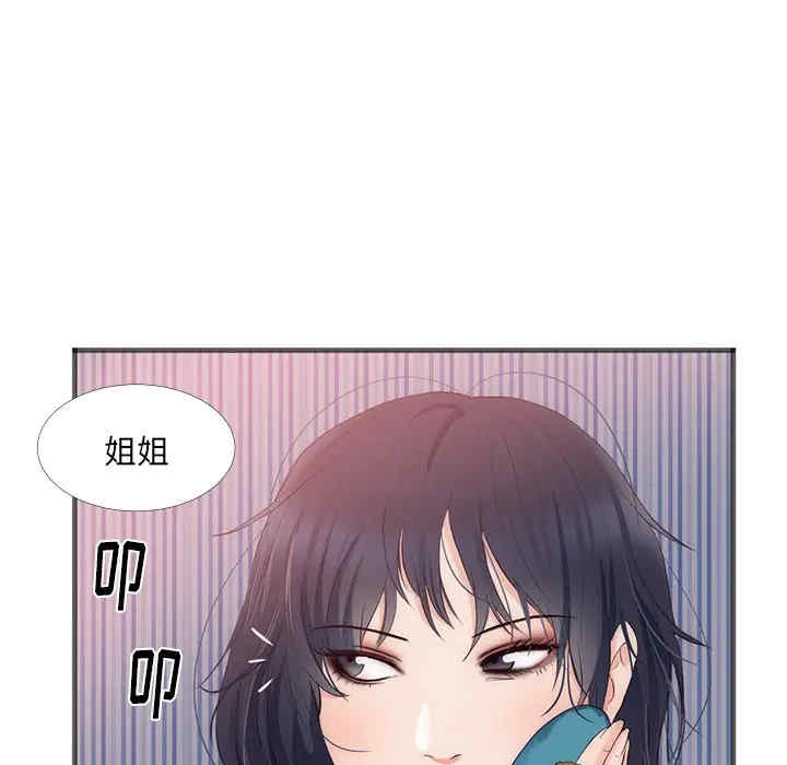 第39张