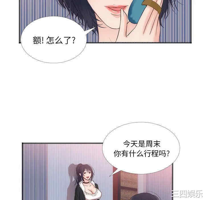 第40张