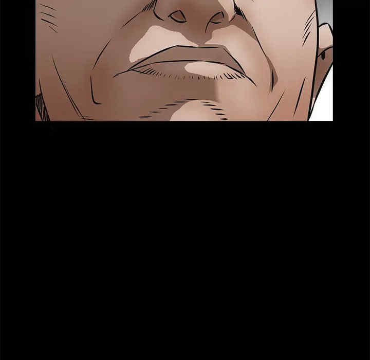 第103张