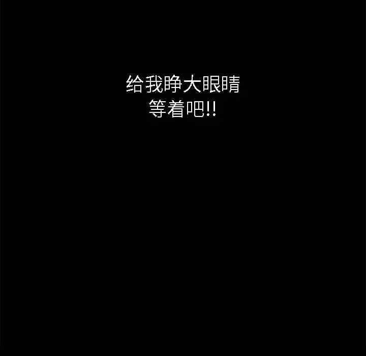 第41张