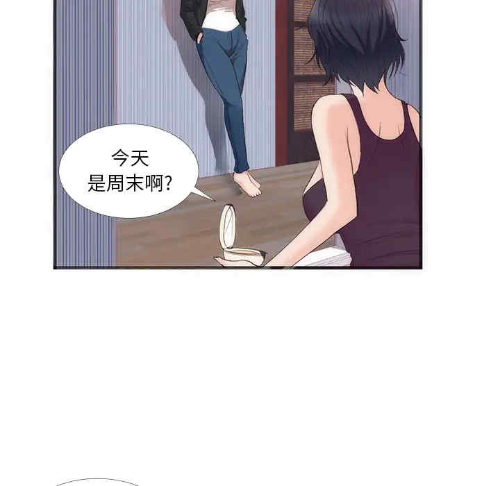 第41张