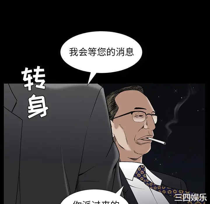 第137张