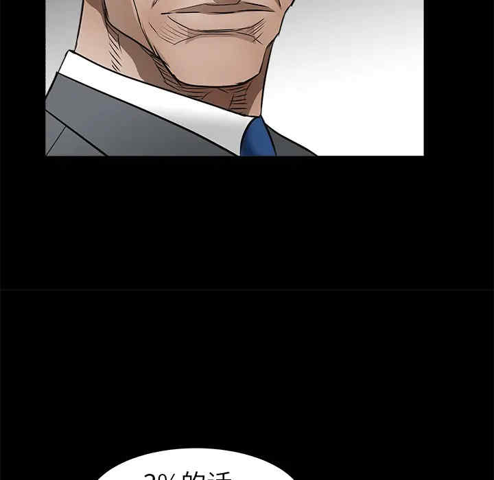 第110张