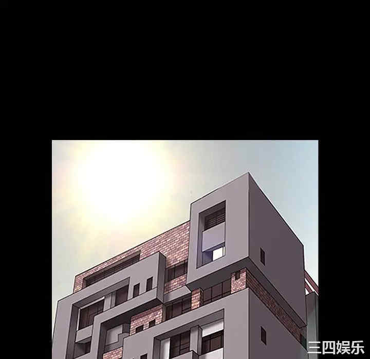 第44张
