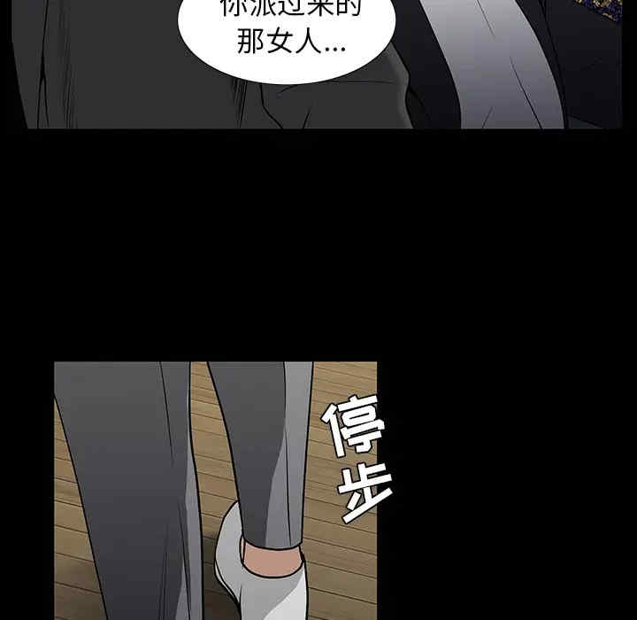 第140张