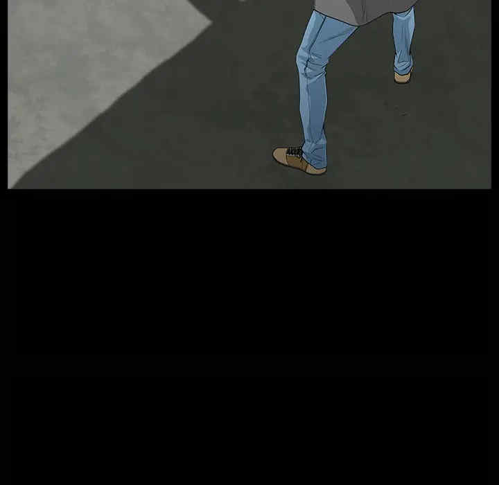 第97张