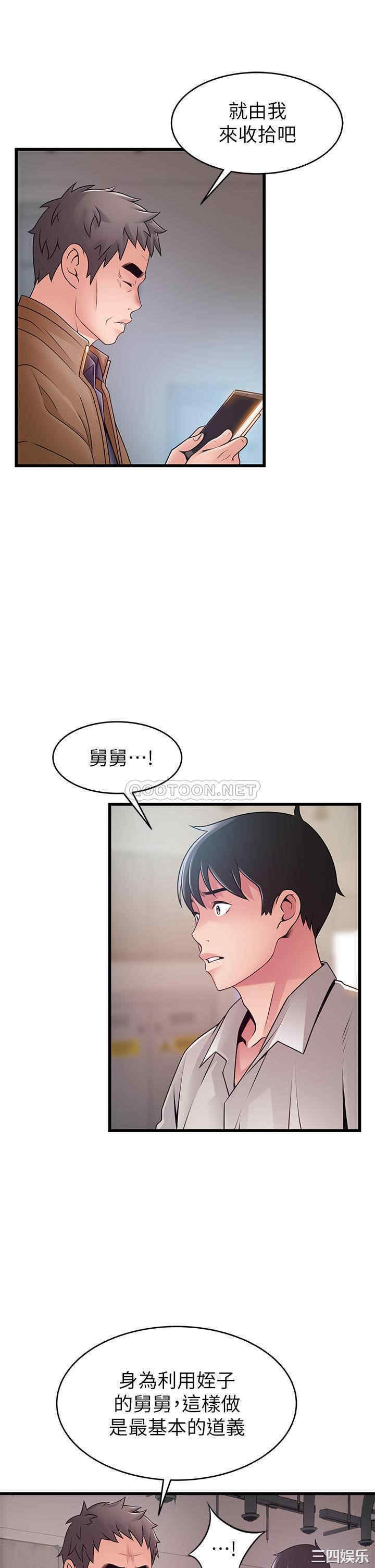 第22张