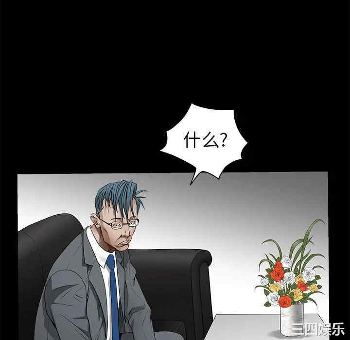 第119张