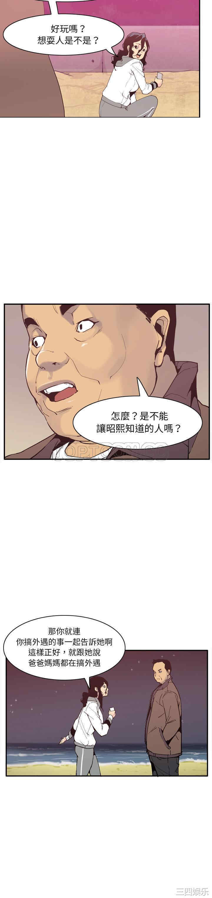 第29张