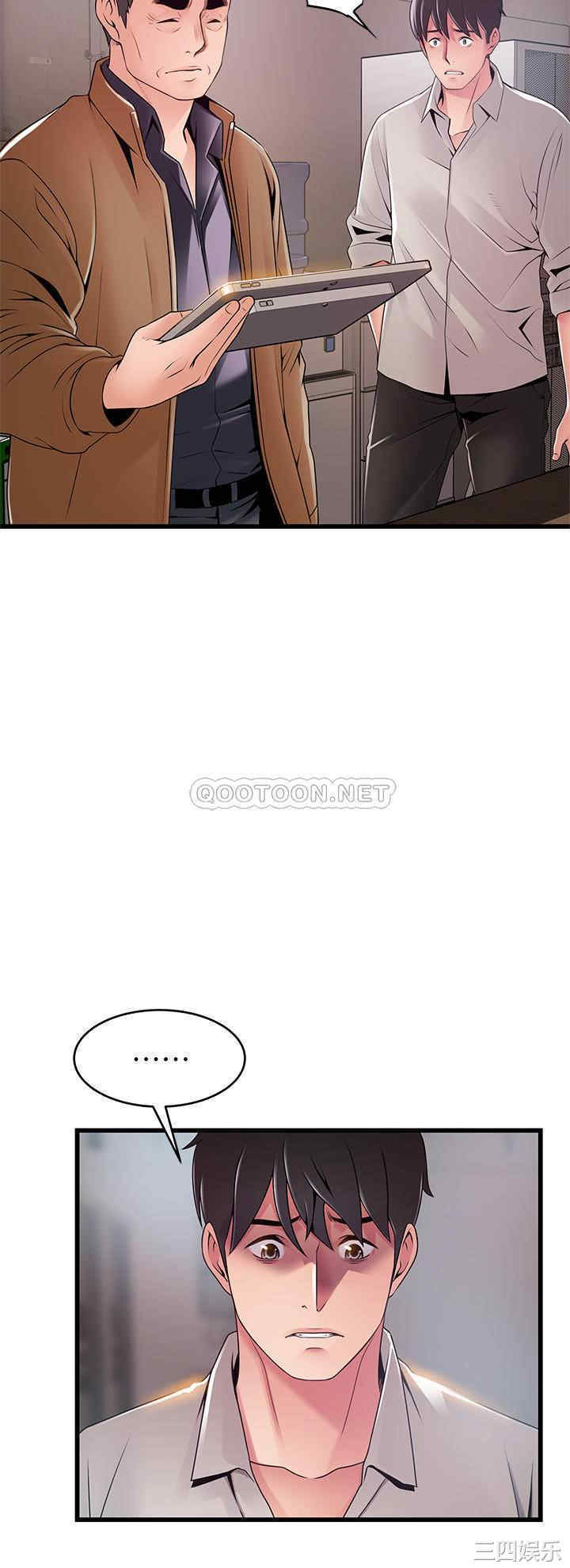 第23张