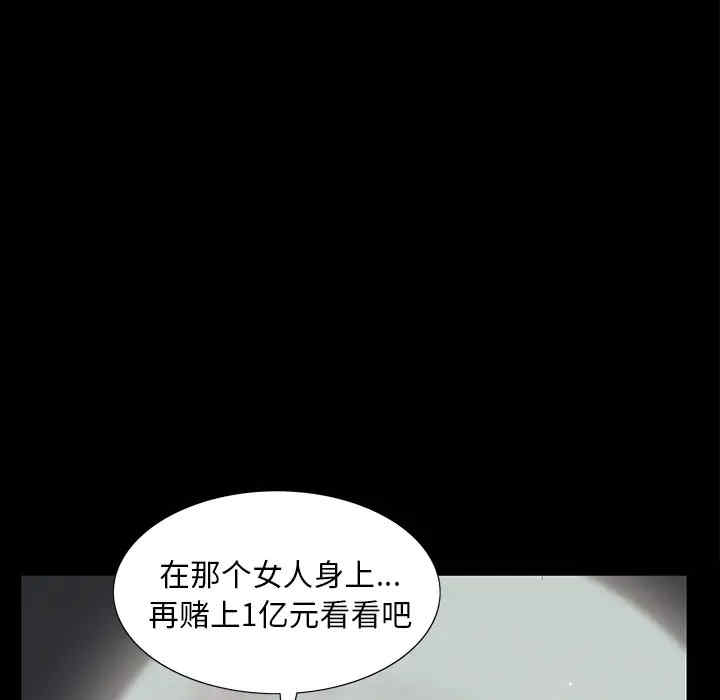 第151张