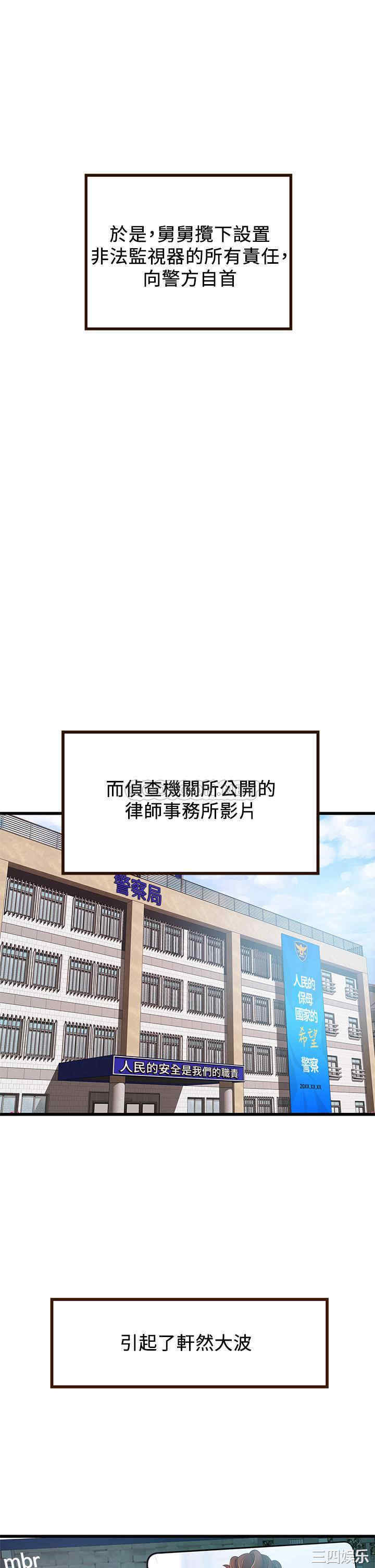 第24张