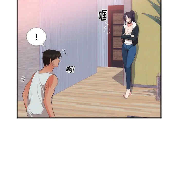第49张