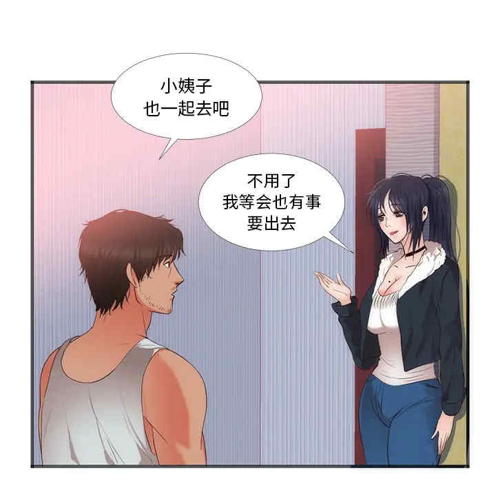 第50张