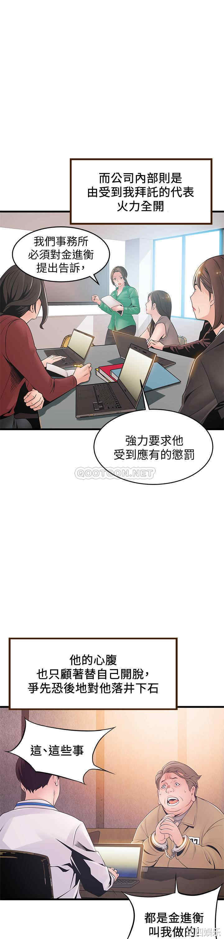 第26张