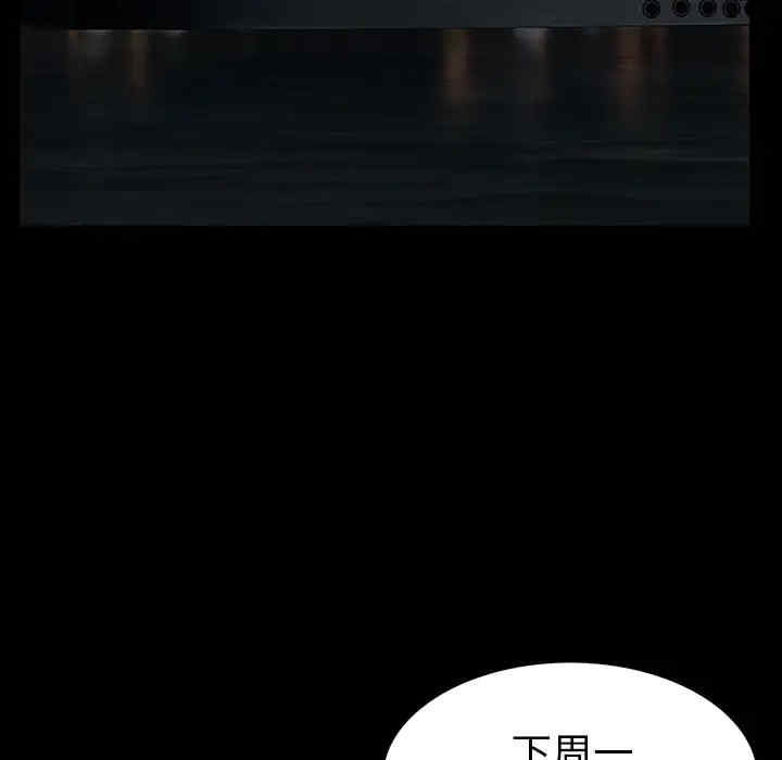 第160张