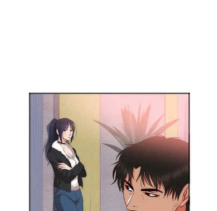 第51张